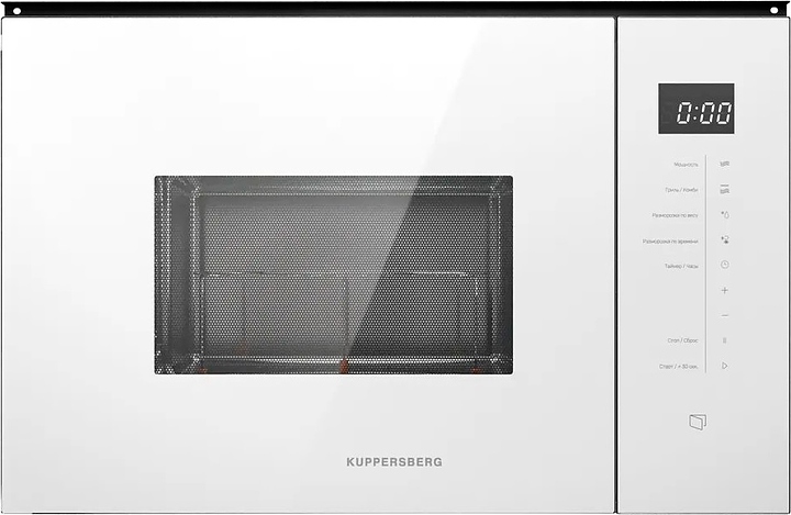 Микроволновая печь Kuppersberg HMW 651 W белая