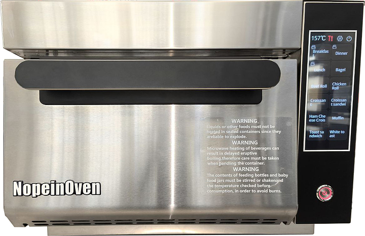 Печь высокоскоростная Nopein NT-MWO-T