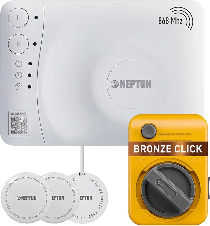 Система защиты от протечек воды Neptun Special Edition Smart+ 1/2" (беспроводная, 1 кран Click Bronze 12 В)