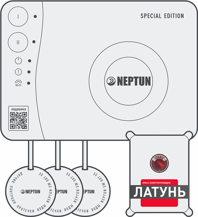 Система защиты от протечек воды Neptun Special Edition Smart 3/4" (проводная, 1 кран МК 12 В)