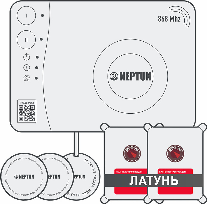 Система защиты от протечек воды Neptun Special Edition Smart+ 1" (беспроводная, 2 крана МК 12 В)