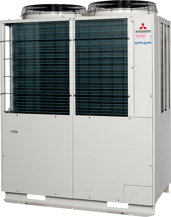 Внешний блок мультизональной системы Mitsubishi Heavy Industries FDC335KXRE6