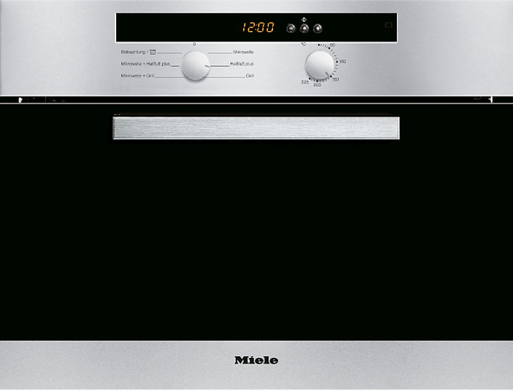 Независимый электрический духовой шкаф Miele H 4020 BM алюминий