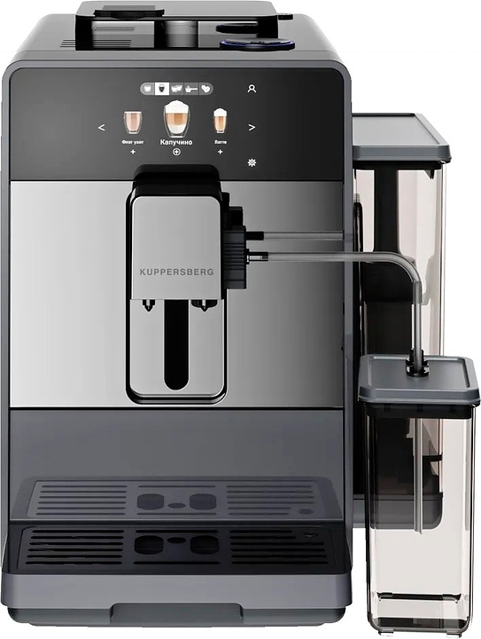 Кофемашина Kuppersberg KCF 401 G серебристая