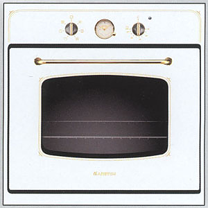 Независимый электрический духовой шкаф Ariston FR 54.2 WH