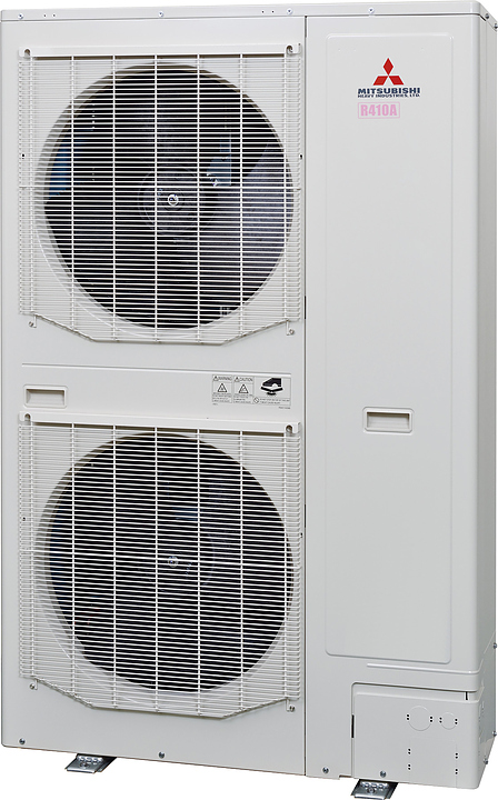 Внешний блок мультизональной системы Mitsubishi Heavy Industries FDC280KXZPE1