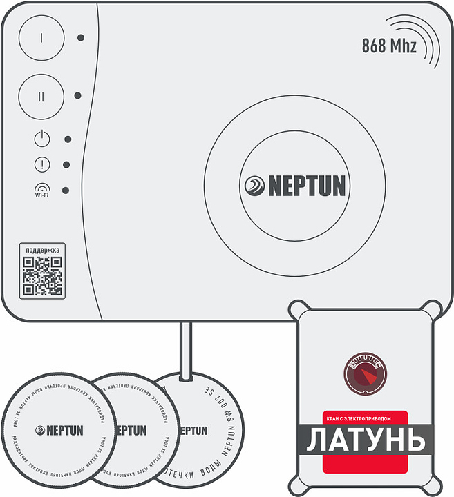 Система защиты от протечек воды Neptun Special Edition Smart+ 1/2" (беспроводная, 1 кран МК 12 В)