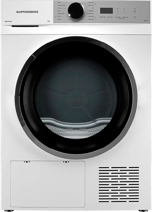 Сушильная машина Kuppersberg DM 611 W белая