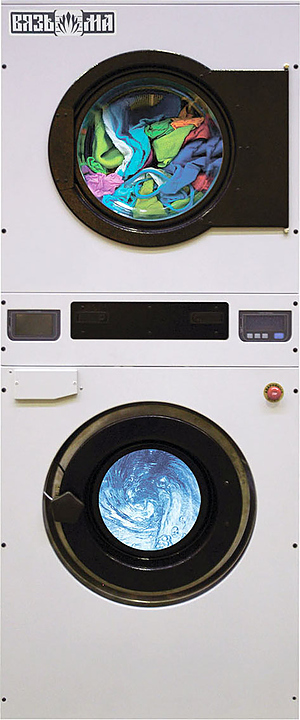 Стирально-сушильная машина Вязьма ВССК-10