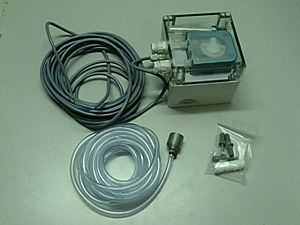 Дозатор ополаскивающих средств KAMASOL REGO KLAR PS23 SIIP