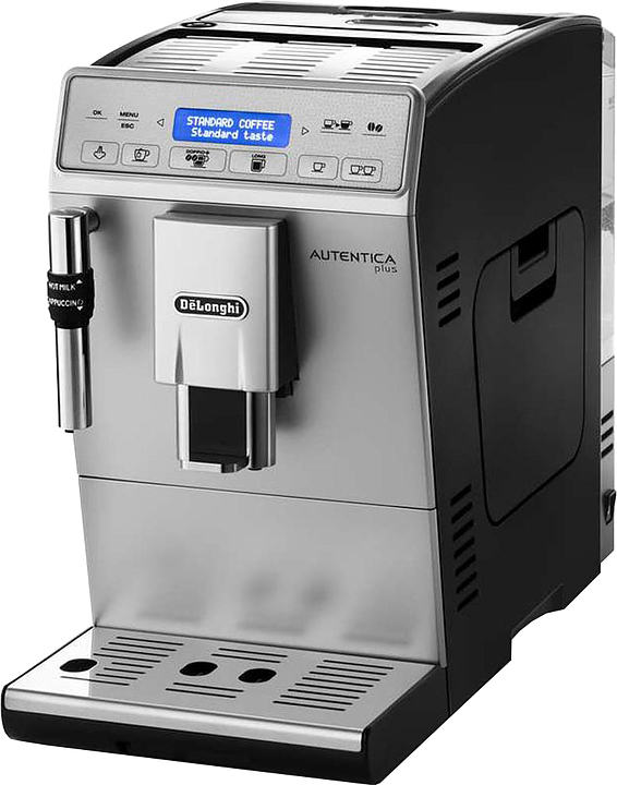 Кофемашина Delonghi ETAM 29.620.SB