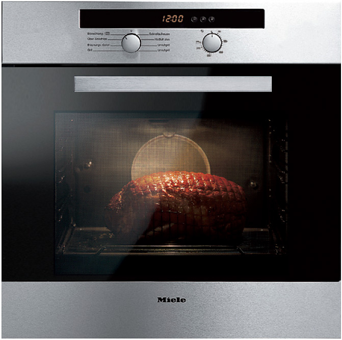 Независимый электрический духовой шкаф Miele H 4240 B алюминий