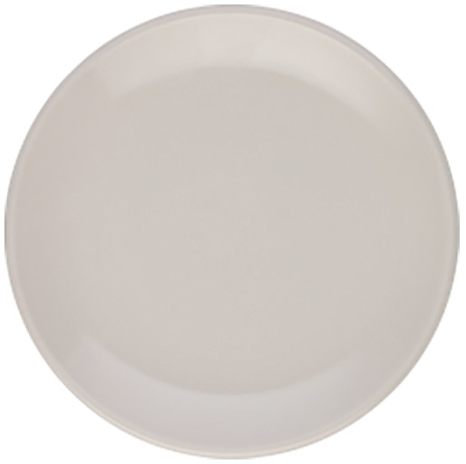 Тарелка основная ID Fine Transparent Lona 10000-111023 23 см