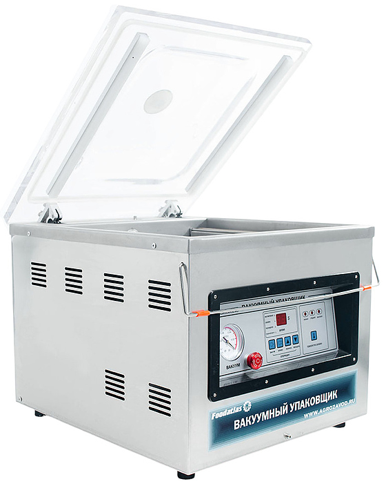 Вакуумный упаковщик Foodatlas DZ-400/2F 1.5 кВт 400 мм настольный, белый