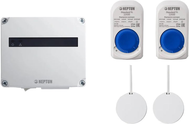 Система защиты от протечек воды Neptun Aquacontrol G1/2" (проводной, 2  крана Aquacontrol)