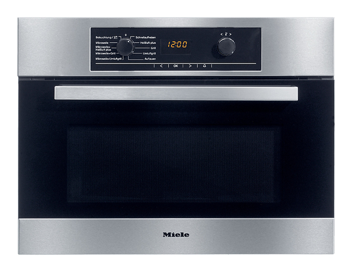 Независимый электрический компактный духовой шкаф Miele H 5040 BM алюминий