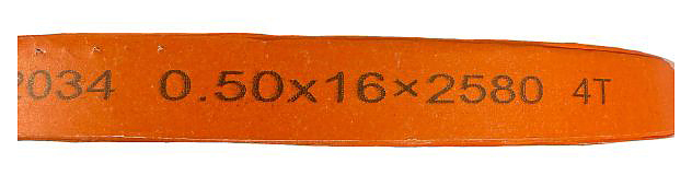 Полотно для пилы Hurakan HKN-SE/2580