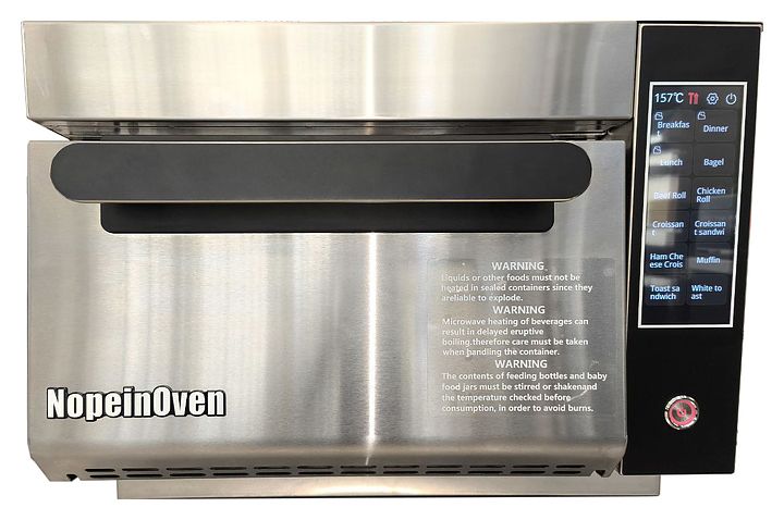 Печь высокоскоростная Nopein NT-MWO-T