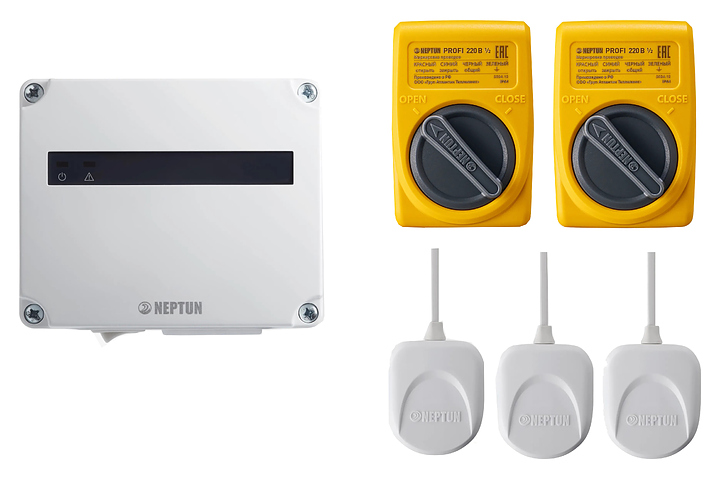 Система защиты от протечек воды Neptun Profi Base 1/2 дюйма (проводная, 2 крана  Profi  нерж. сталь, 220В)