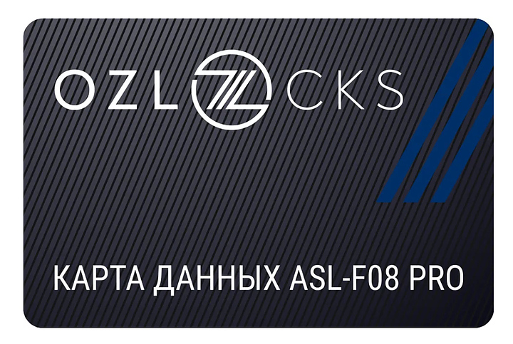 Карта данных Mifare OZLOCKS ASL-F08-Pro