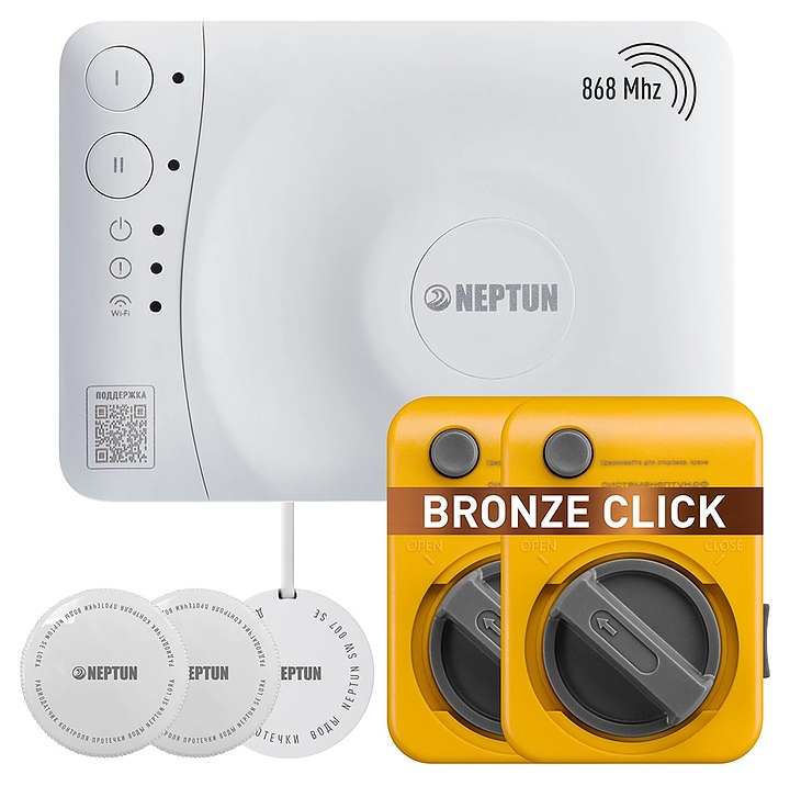 Система защиты от протечек воды Neptun Special Edition Smart+ 1