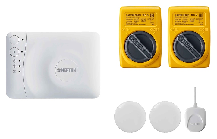 Система защиты от протечек воды Neptun PROFI Smart+ 1/2