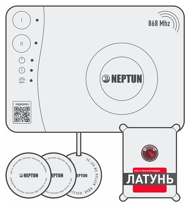 Система защиты от протечек воды Neptun Special Edition Smart+ 1/2