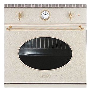 Встраиваемый электрический духовой шкаф SMEG SI800AV-6