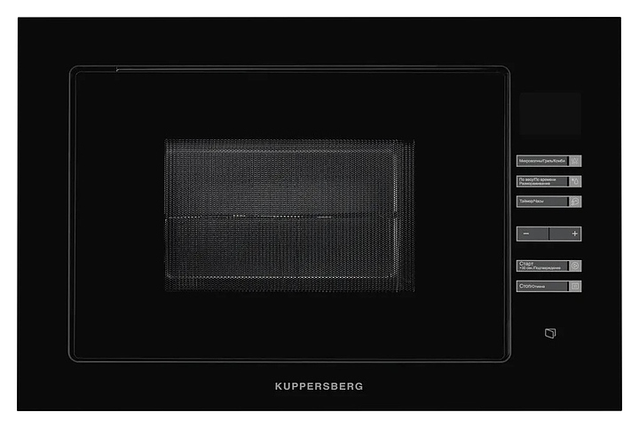 Микроволновая печь Kuppersberg HMW 645 B черная