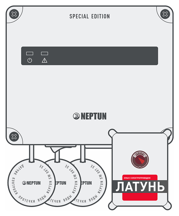 Система защиты от протечек воды Neptun Special Edition Base 3/4