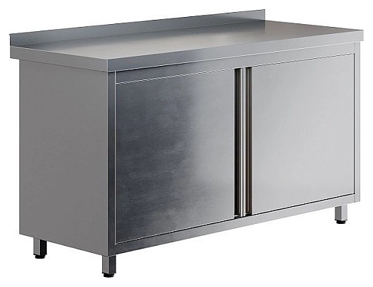 Стол производственный Restoinox СПЗР-9/7-Б