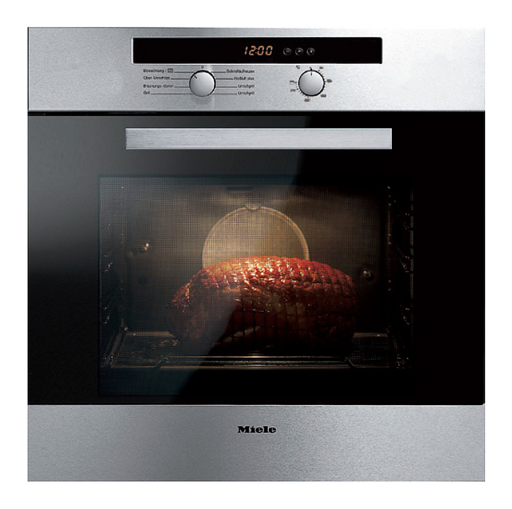 Независимый электрический духовой шкаф Miele H 4240 B алюминий