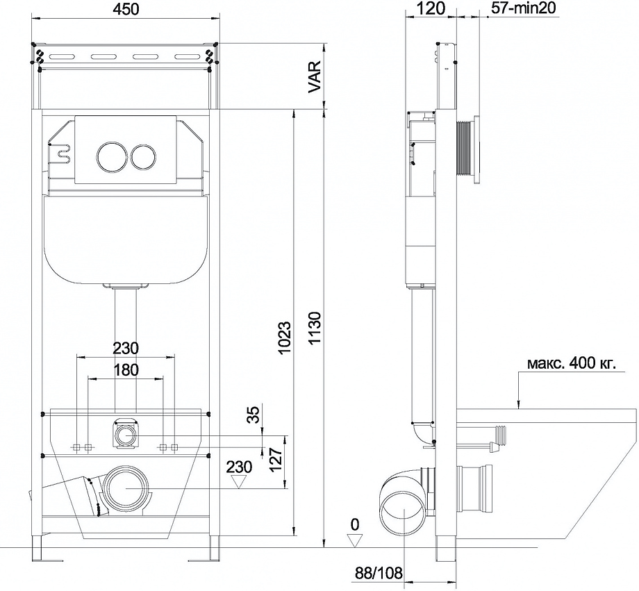 Basic 10.702.450.02.10 клавиша (хром), крепеж, шумоизоляция