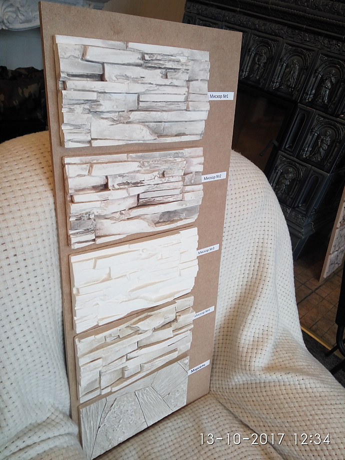 Арочный Fobos BL Мисхор №1 венге угловой