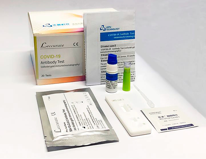 Leccurate SARS-CoV-2 Antibody Test 20 шт.
