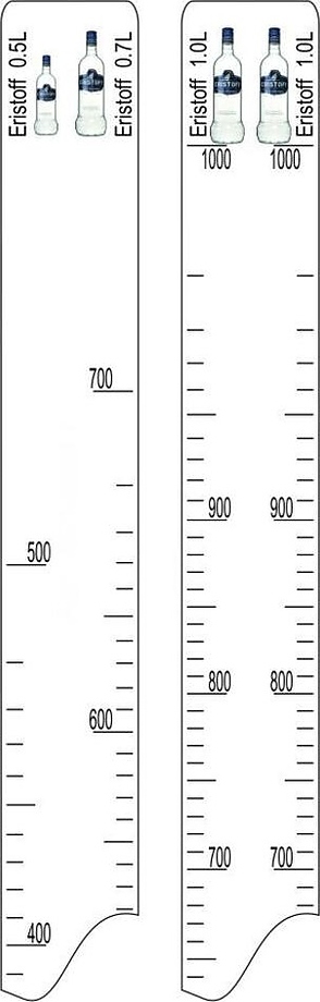 Eristoff (0, 5/0, 7/1 л)