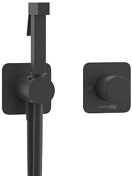 Fulda 5200 A5251.302.241.212 черный