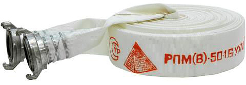 РПМ (В)-50-1, 6-УХЛ1 + головки ГР-50А