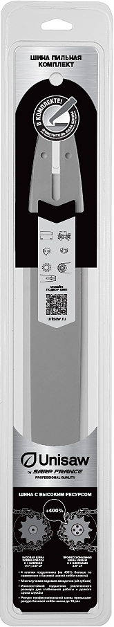 Professional Quality 16", 3/8", LP, 1, 3 мм, A041