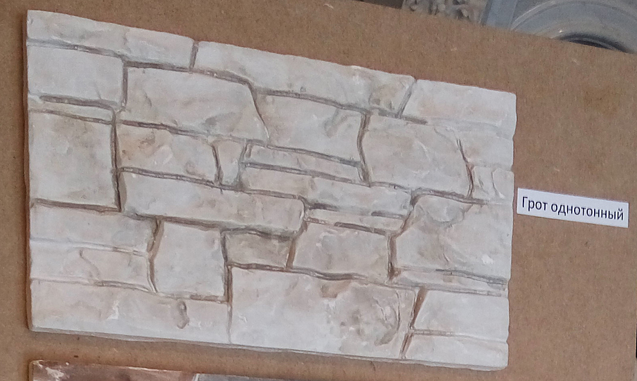 Арочный Majestic BL ГО беленый дуб