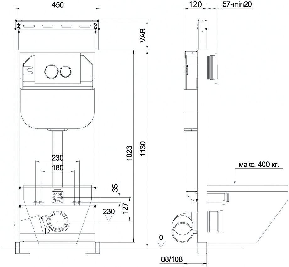 Basic ComboFix 10.702.45B.00.00 крепеж, шумоизоляция
