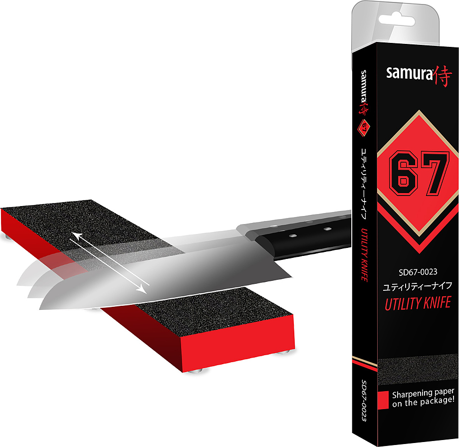 Damascus 67 SD67-0094/K