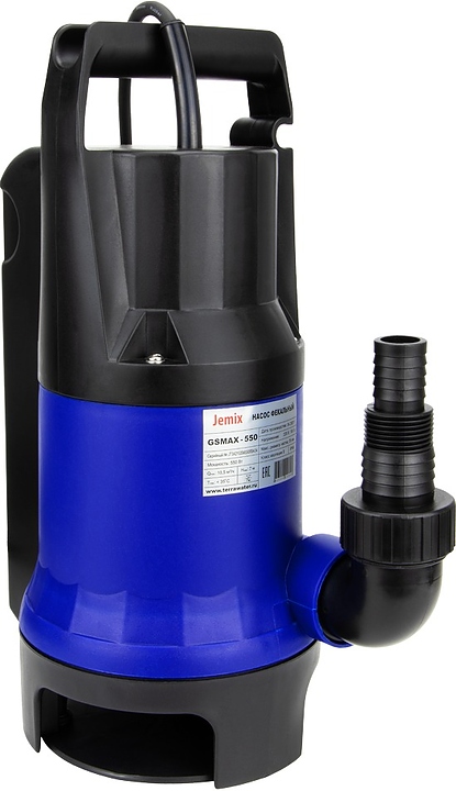Насос фекальный JEMIX GSMAX-550