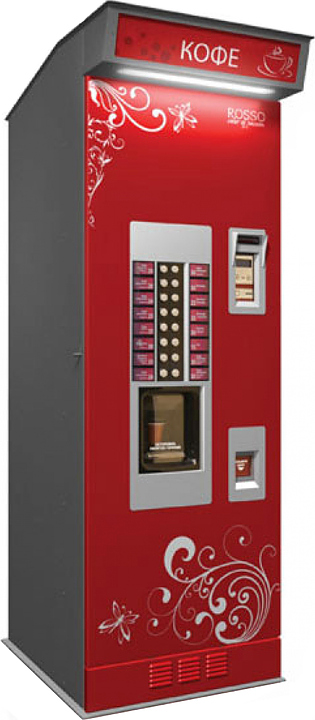 Кофейный торговый автомат Unicum Rosso Street