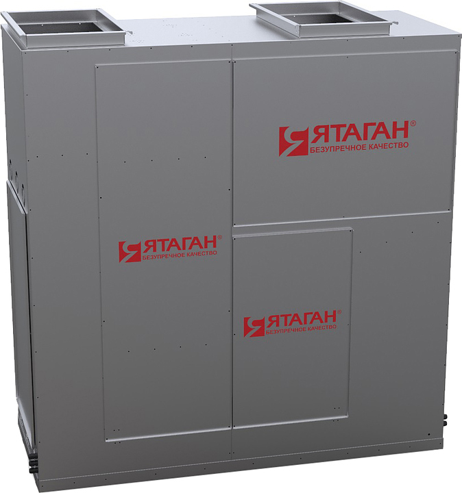 Газоконвертор Ятаган Recycle 4,0