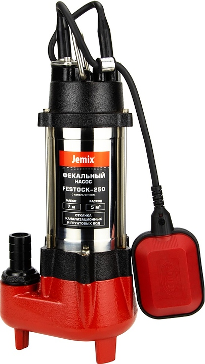 Насос фекальный JEMIX FESTOCK-250