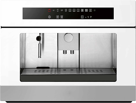 Кофемашина встраиваемая Beltratto MC 4500B