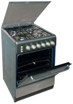 Газовая плита Ardo A 5540 G6 X