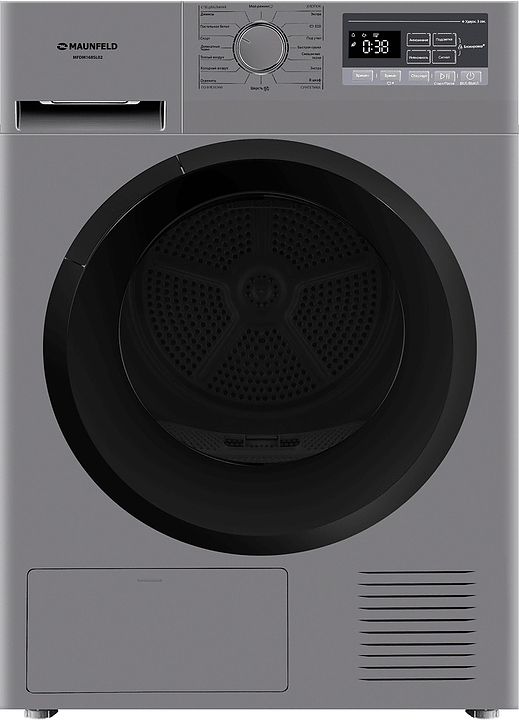 Сушильная машина Maunfeld MFDM168SL02 серебристая