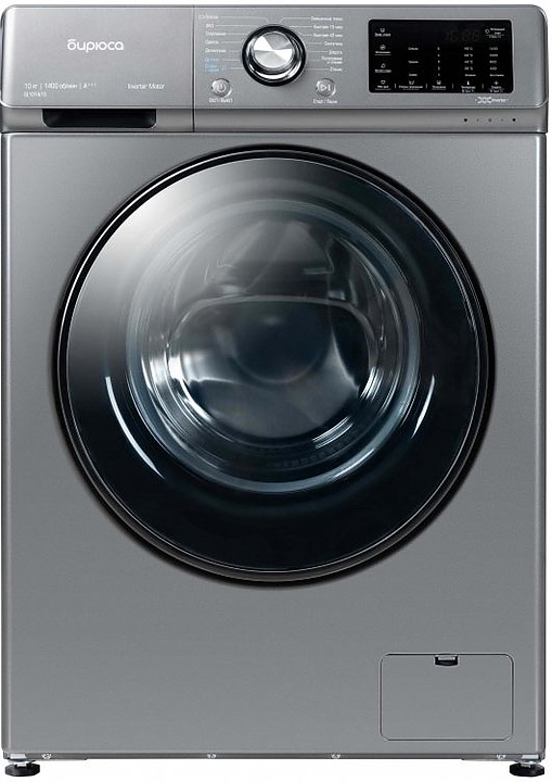 Машина стиральная Бирюса WM-SL1014/15 M